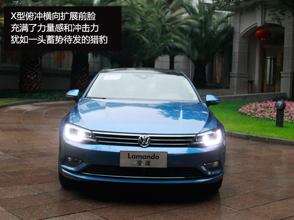 奢适宽体轿跑 试驾上海大众凌渡330tsi