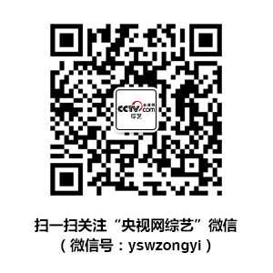 《<em>最强大脑</em>》<em>周杰伦</em>婚后现身 为<em>奶茶妹</em>钢琴独