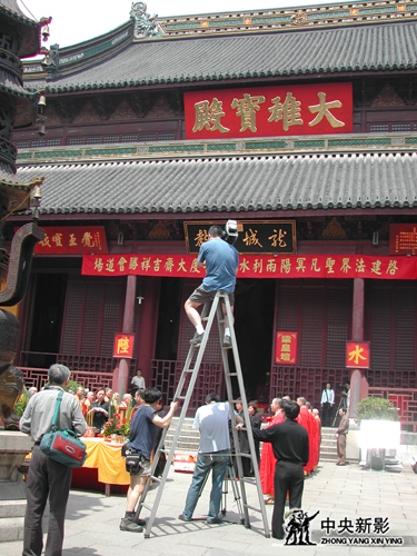 《走遍中国》栏目登高作业,拍摄建筑副本.jpg