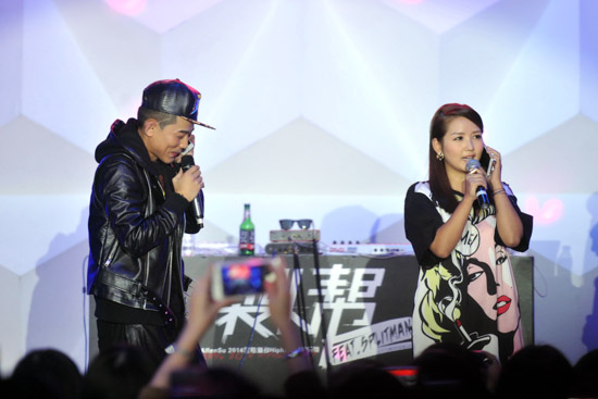 醒回归乐坛当老板 何洁王铮亮惊喜助阵_综艺_