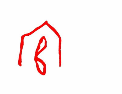 最字的意思最有意思的两个字什么字3