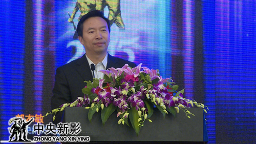 中央新影集团副总裁、总编辑郭本敏发言