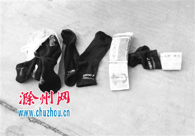 两名男子用冥币做饵丢钱包 老太被骗八千五元（图）