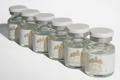 PEQ女王之冠新生零界修复肽睡眠面膜