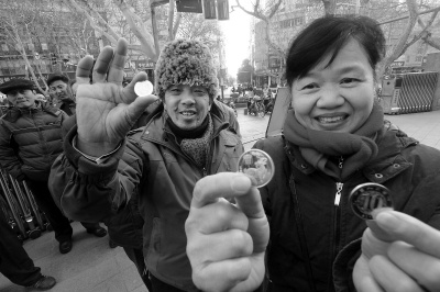 8000万枚羊年纪念币数小时抢购一空十天升值三倍