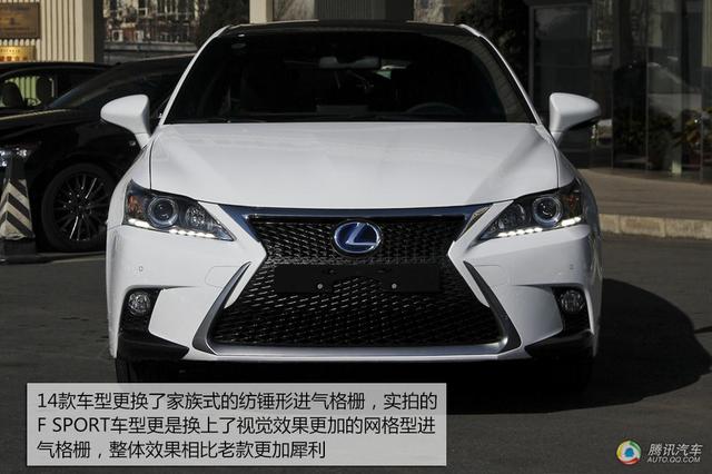 雷克萨斯品牌所有车型 2015022709175935539.jpg