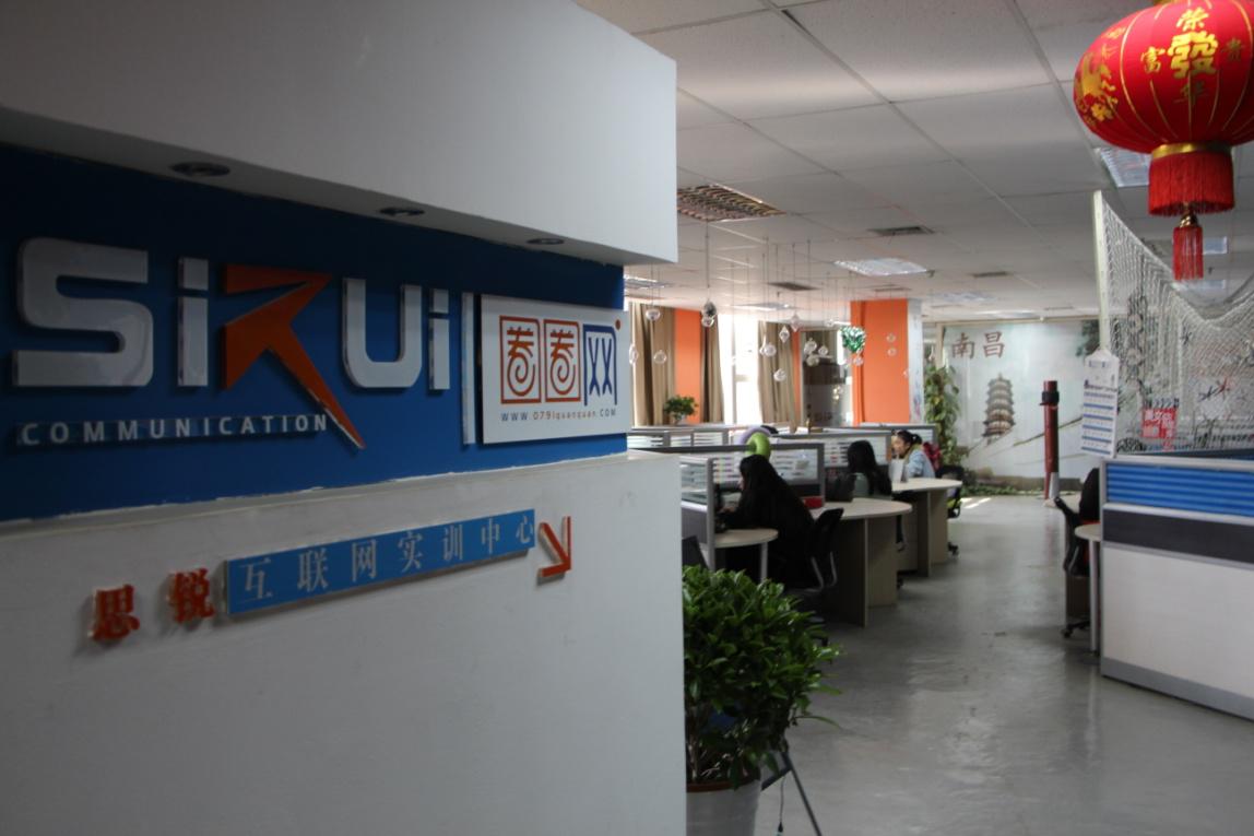 转型电商第一年就有了3500万的营业额。