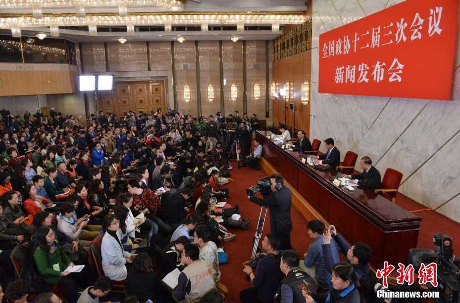 Ouverture de la 3ème session de la 12ème Conférence consultative politique du Peuple chinois