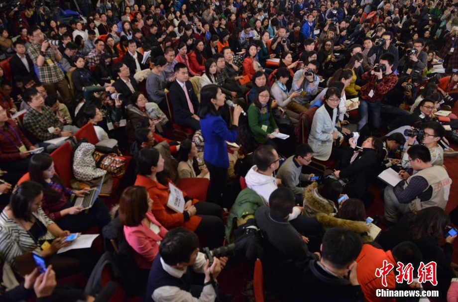 Ouverture de la 3ème session de la 12ème Conférence consultative politique du Peuple chinois