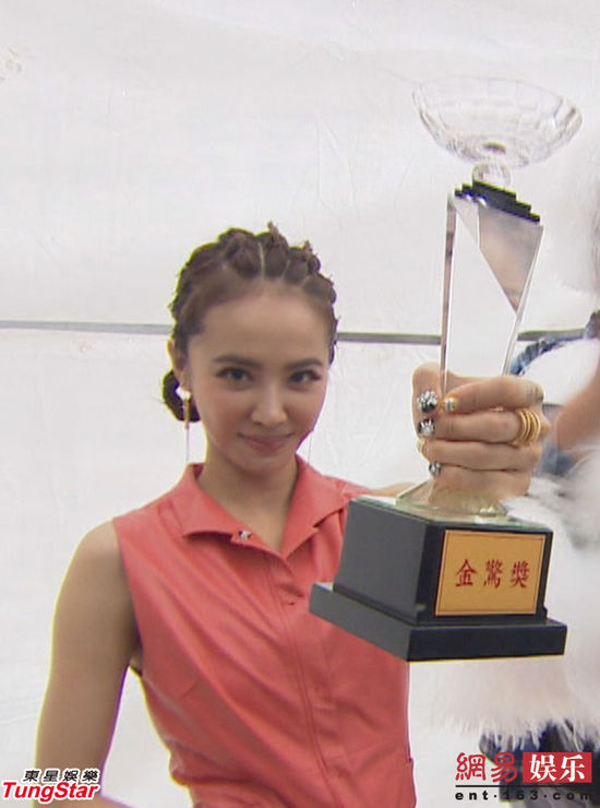 <em>蔡依林MV</em>翻白眼获电视台颁发最佳<em>女主角</em>_音