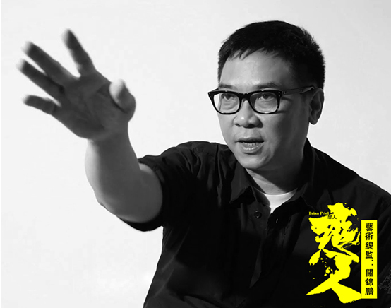 话剧《恋人》艺术总监:关锦鹏_综艺_央视网(cctv.com)