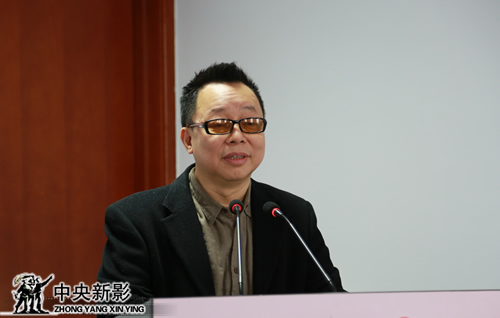 王平