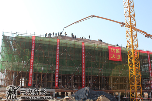 中央新影隋唐运河影视基地主景区之一“五凤三阁“ 已经封顶