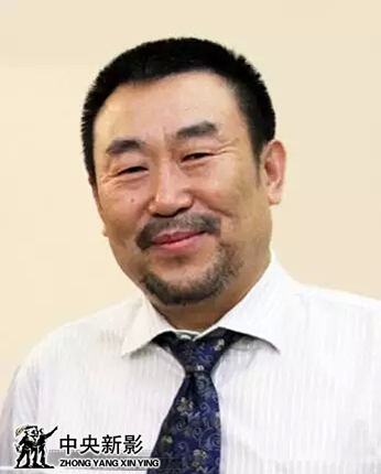 中央电视台副台长、中央新影集团董事长兼总裁高峰