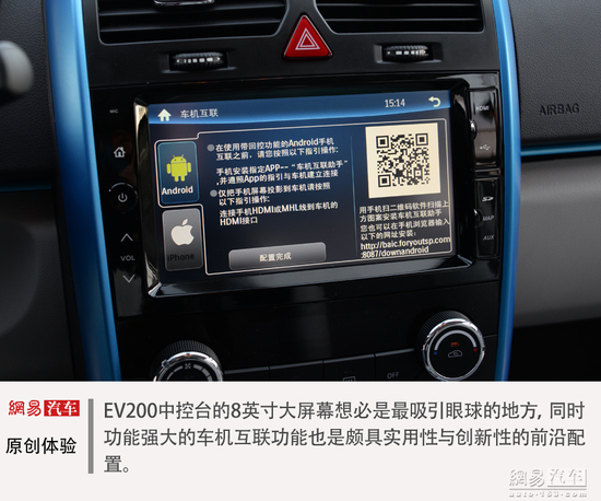 2015040109220082580.jpg