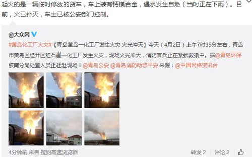 比较火的粤语剪辑 2015040211151481832.jpg