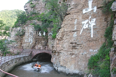 总干渠通水半世纪:红旗渠精神不老