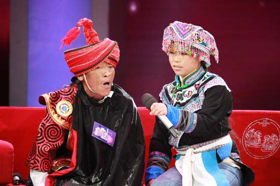 妻子背怪病夫君千里打工 哥哥为父弃学业挣钱