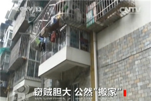 视频截图