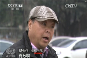 视频截图