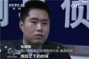 视频截图
