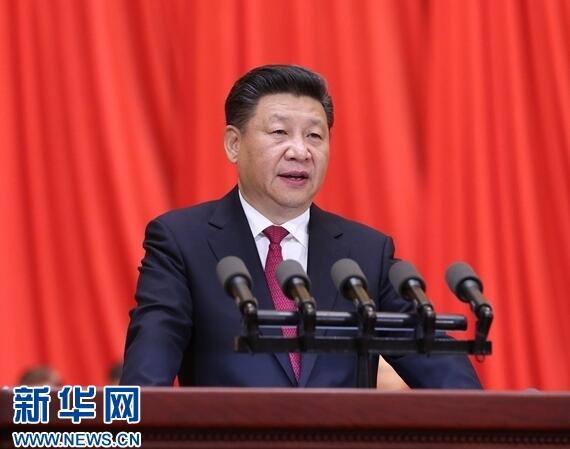 生命线、幸福线--习近平的路线观