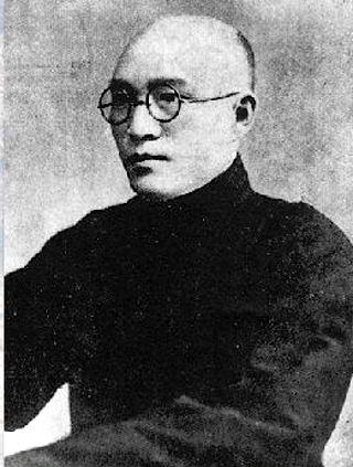 李达