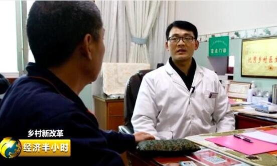 致敬“全村人的希望”——村医！多地出大招儿，一拨福利在路上！