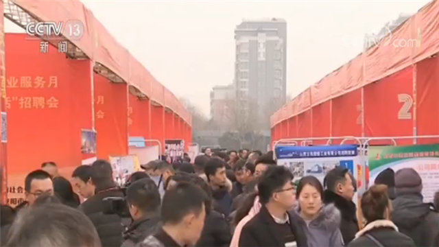 一技之长永不过时 招聘会上这类人才成了“香饽饽”