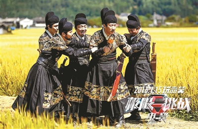 《极限挑战》拆帮 黄渤、孙红雷退出