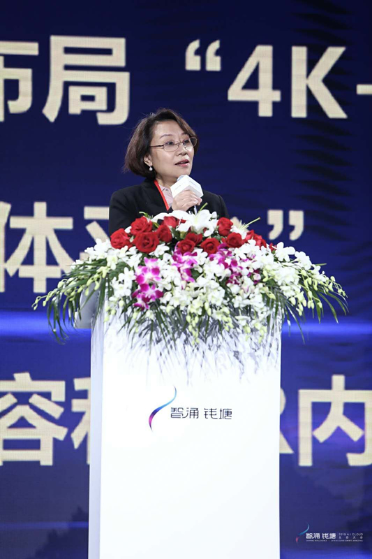 Deputy general manager of CCTV