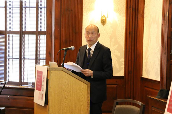 韩国瑜哈佛发表闭门演说 呛蔡英文两岸政策空