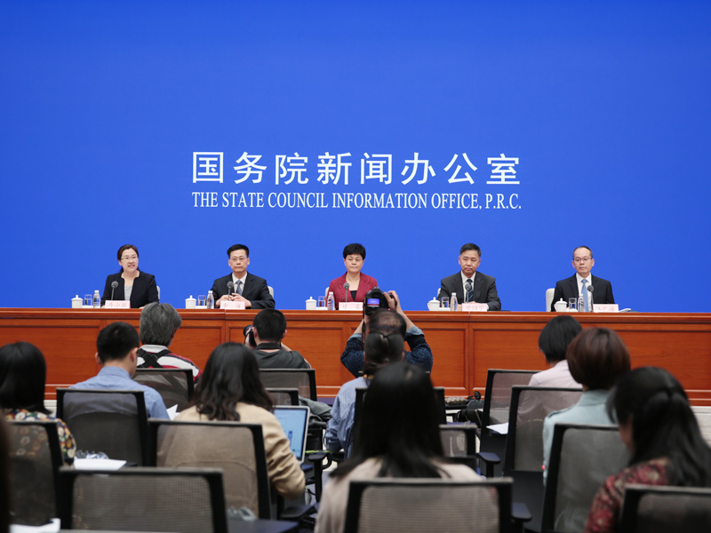 《中国知识产权保护与营商环境新进展报告（2018）》有关情况发布会
