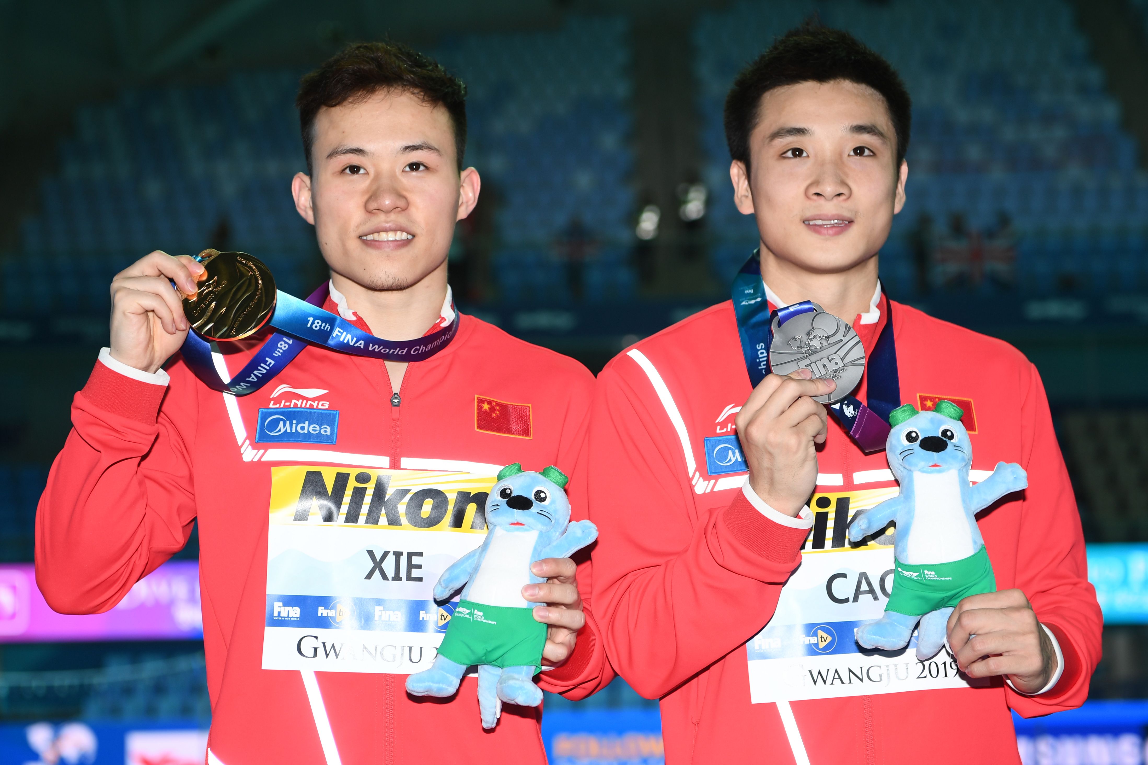 曹缘/谢思埸 跳水 2019年国际泳联世界锦标赛跳水男子双人3米跳板