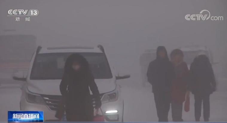 零下44.6℃!“中国冷极”根河迎来今冬最低气温
