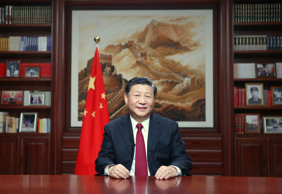 Chinese president delivers 2020 New Year speech, vowing to achieve