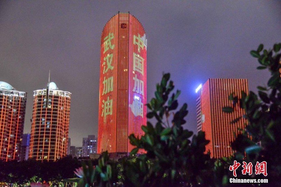 「抗议一线报告」【抗疫一线报告】湖北：社会各界捐赠医疗防护物资超1000万件次