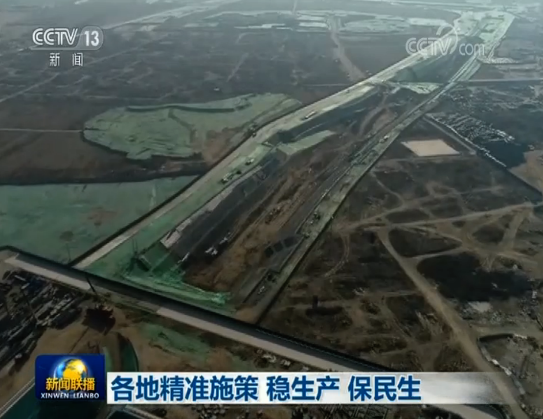 「各地」各地精准施策 稳生产 保民生