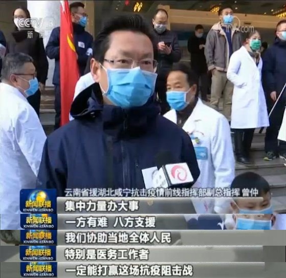 风雨同舟:风雨同舟 共渡难关