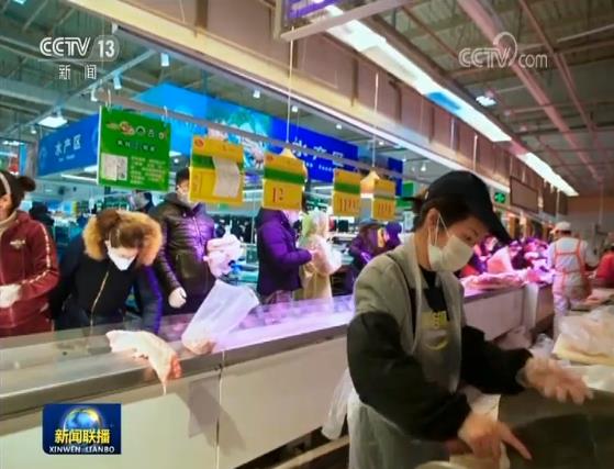 央企:生产型央企复工率超80%