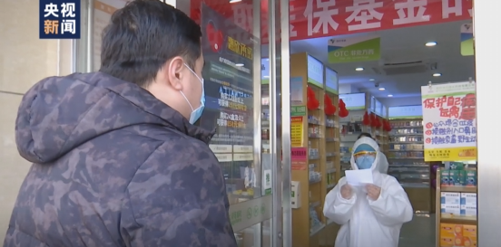 [疫情]?微视频丨社区网格员 筑造抗击疫情的第一道社区“防波堤”