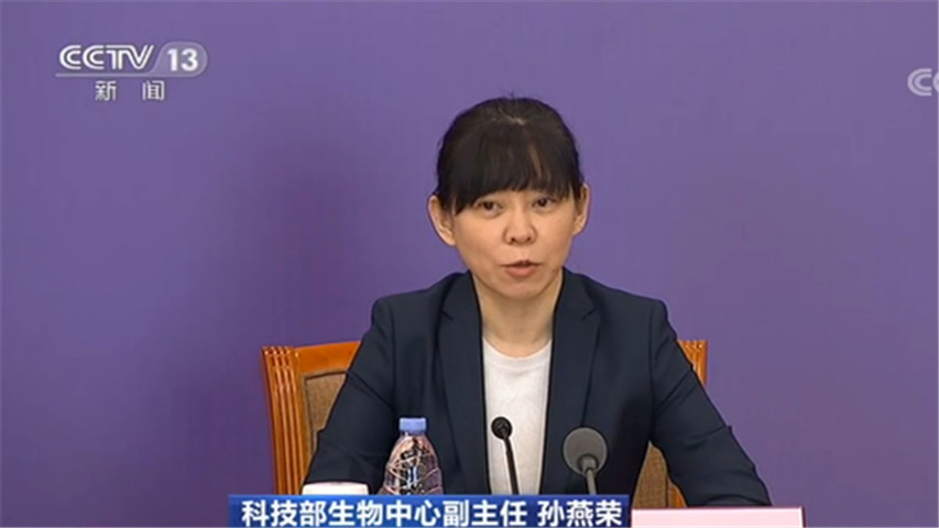 恢复期血浆治疗是否安全? 相关人士给出详解-今日献血