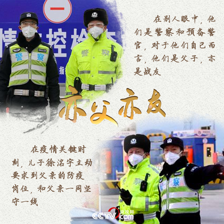 [抗疫一线报告]【抗疫一线报告】3个首次！疫情形势出现向好变化