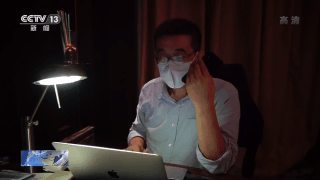 【邱海波】中央指导组专家邱海波：重症病人在哪 我就在哪