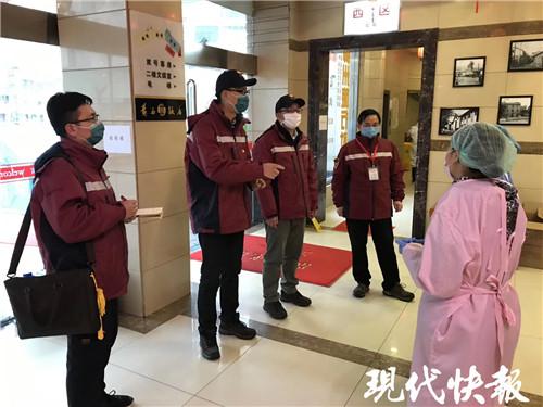 疾控@疾控“福尔摩斯”：一个确诊病例背后的缜密调查