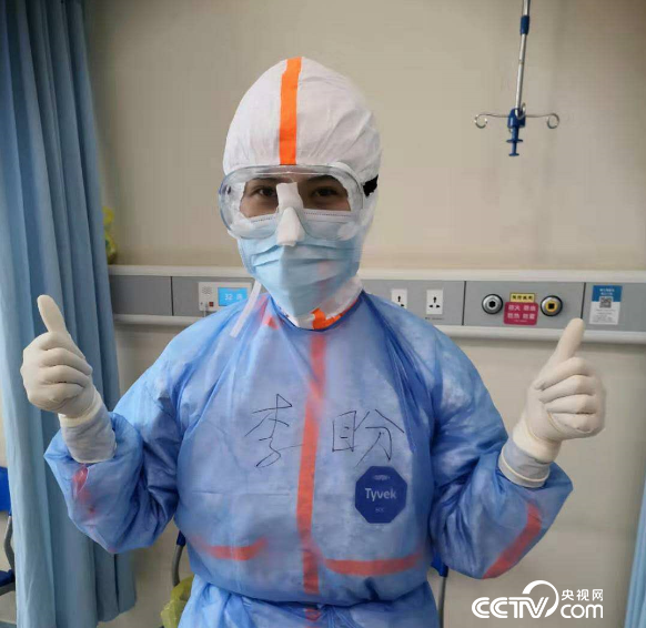 【病房】【战疫最前线】ICU病房的小“暗号”让这个90后陕西姑娘笑着笑着哭了