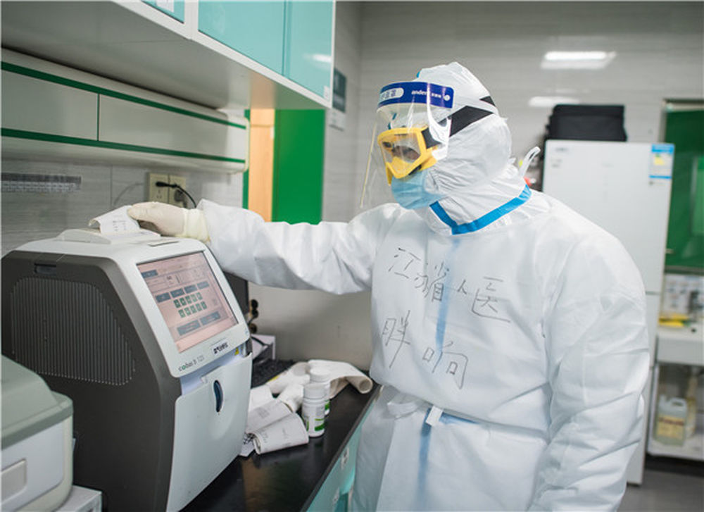 『赤子之歌』赤子之歌——记奋战在抗疫一线的90后白衣战士