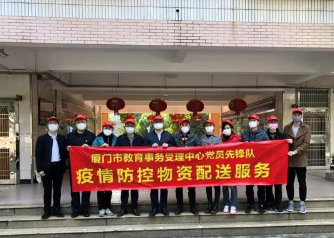 党员故事(十二)| 抗击疫情 党员在行动!