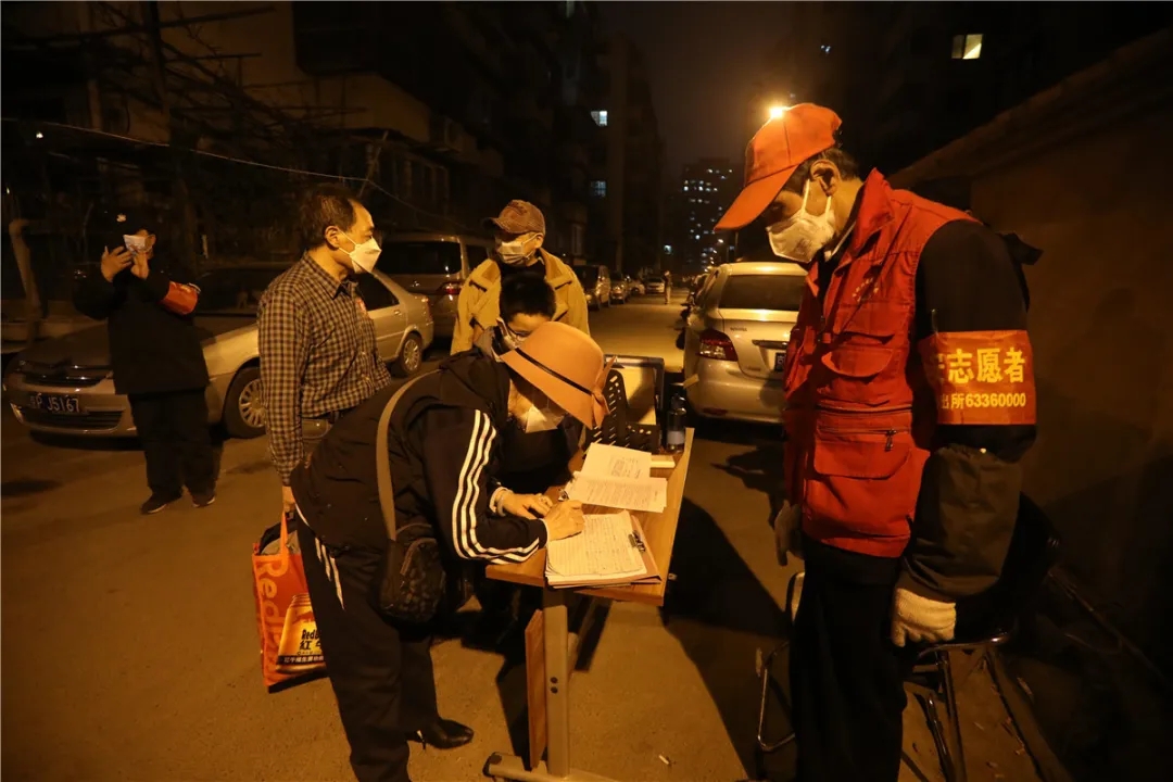 分流点@实地记录 | 欢迎回家！北京市西城区迎接首批离鄂返京人员回家