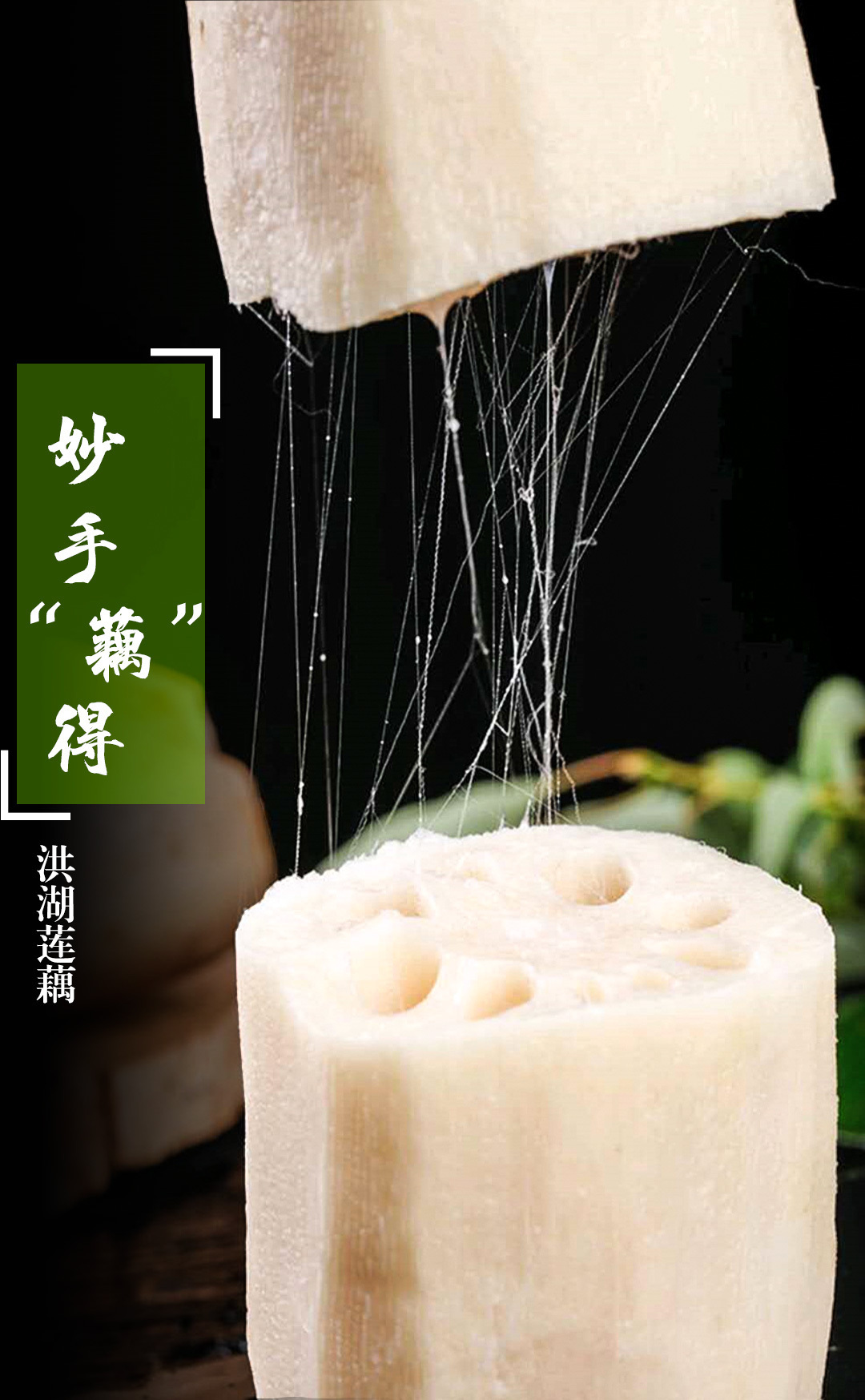 【湖北】看“鄂”了，就帮湖北拼一单！